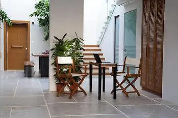 Aethrion Boutique Homes 3* Kato Daratso