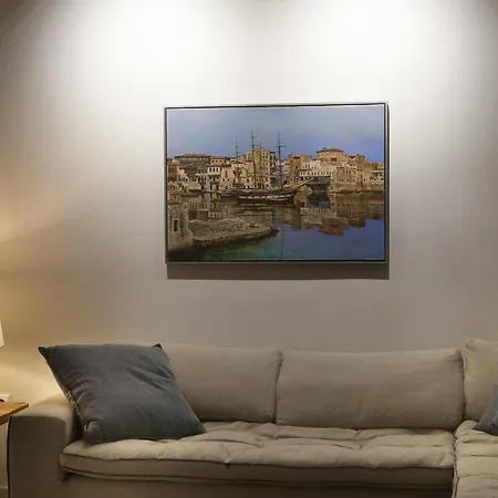 Aethrion Boutique Homes Hotel 3*